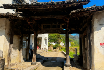 青田英伟达CEO黄教主祖宅探访之旅   专车接送 【探寻黄仁勋青田祖宅，解码首富根脉，全程专车接送，小众秘境享人文与奋进精神双重体验。】