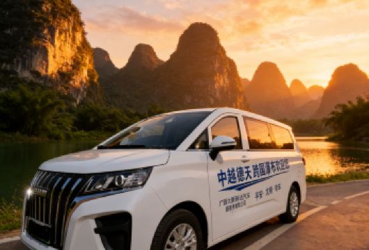 1-4人私家团拼团包车南宁崇左德天瀑布+明仕田园鱼鳞坝/峒那【边走边玩｜ 边玩边吃|专注当地人吃喝玩乐】