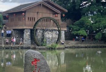 南靖云水谣景区加植物园包车一日游【私人定制包车服务，全程时间充足，轻松自由行线路，家人般的接待精致小团专属服务】