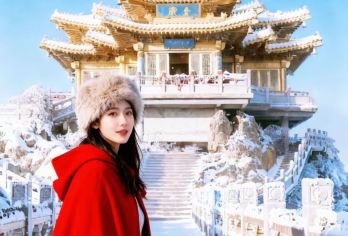 【2-8人轻奢小团】老君山一日游/商务车型上门接送＋高速直达【[品质保障]洛阳市区上门接送，商务车型直达索道，纯玩舒适】