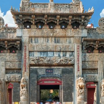 泰山岱庙私家导游讲解含门票