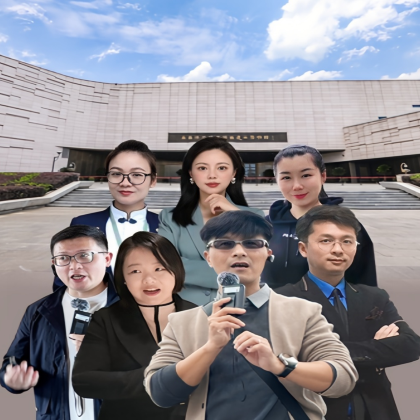 “大咖说”南昌海昏侯国遗址博物馆/公园 3小时精讲·15人团