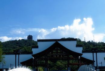马鞍山采石矶+安徽大青山野生动物世界一日游可英文服务【采石矶畔追诗仙遗风，野生动物园探自然野趣】
