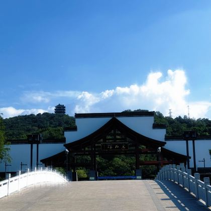 马鞍山采石矶+安徽大青山野生动物世界一日游可中英文服务