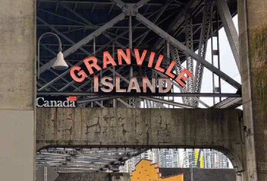 温哥华市区史丹利公园+煤气镇+格兰维尔岛一日游【独立成团+行程灵活+一站式服务】