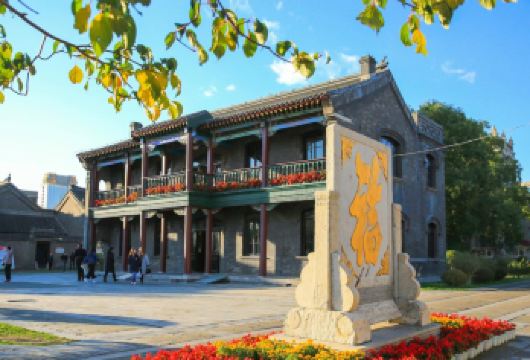 张学良旧居门票+人工讲解1小时（含赵一荻旧居）【｜优秀团队｜十年以上从业经验优秀导游员，一步一景，深度还原历史】