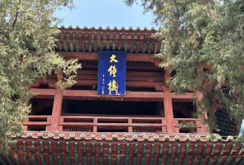 山西运城鹳雀楼+蒲津渡与蒲州古城遗址+普救寺一日游中英文服务【鹳雀楼巅赋唐诗，黄河铁牛镇古今，西厢月下锁同心，运城诗韵越千年。】