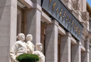 中国人民革命军事博物馆【导游3h+预约】一日活动【[专业北京地接社]持证上岗 专业导游】