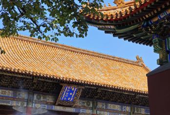 北京雍和宫半日游【龙潜福地·许愿祈福｜资深导游精讲中/英文】【[安心纯玩]乐享品质游览，全程无任何购物。进店赔付。】