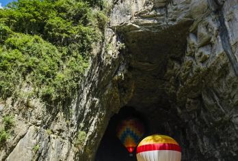 腾龙洞+土司城一日游【湖北省文旅推荐官向红新重磅推荐】【[享途品质]恩施旅行社自营联合发班，十年接待经验，一手资源品质无忧！】