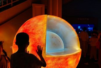 浙江自然博物院(杭州馆)+浙江省科技馆一日游【双馆讲解服务】【[浙江省自然博物馆]由地球生命故事、丰富奇异的生物世界、绿色浙江、狂野之地和青春期健康教育展五大展区】