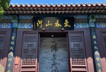 烟台蓬莱阁+八仙过海+欧乐堡梦幻世界一日游可英文服务【可提供英文及小语种导游服务-往返接送-可选导游-可代订门票】