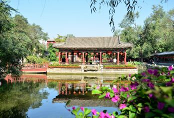 恭王府+什刹海+圆明园+颐和园一日活动【无购物，可选上门接】【感受“一座恭王府，半部清代史的说法】