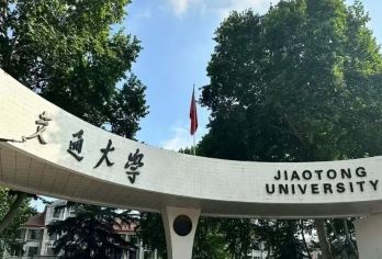 西安交通大学一日游【在校学生讲解＋学习经验交流分享】【当天可定，拍下确认上下午场具体时间哦】
