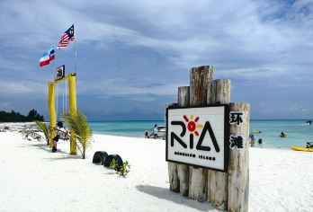 马来西亚沙巴RIA环滩岛一日游|白沙滩纯玩+浮潜/深潜双体验【主打“小众白海滩沙岛屿”，人少景美，避开拥挤人群，尽享浪漫海岛氛围。】
