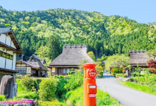 【隐秘桃源之旅】大阪京都美山合掌村+天桥立伊根舟屋一日游【探索京都近郊的隐秘桃源，漫步古雅的渔村】