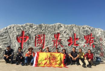 北极村最北邮政局+龙江第一湾景区一日游【小团拼车游精华景点】【小团出行拒绝拥挤杂｜2-8人小拼团】