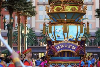 北京环球影城一日游A专业导游带玩精品小团B一对一导游专带服务【诚信至上，品质服务，不做虚假宣传！让您省心省时省力省钱！】