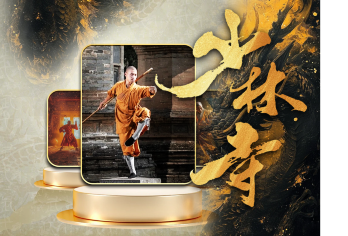 少林寺一日游|佛教名刹·武术·常住院·塔林|洛阳起止天天发班【专业导游陪同游览禅宗祖庭-少林寺，深入了解佛教文化，领略中华武术的博大精深】