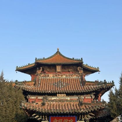 山东曲阜尼山圣境+鲁源村+三孔景区+明故城一日游-可英文服务