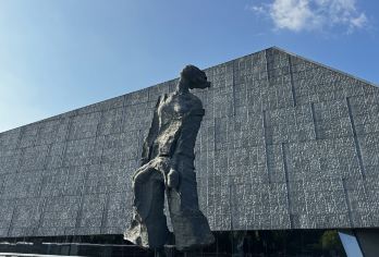 南京一日活动|侵华日军南京大屠杀遇难同胞纪念馆人工讲解【[品质保障]导游耳麦服务不掉线】