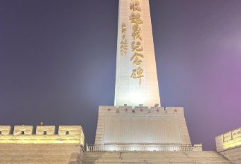 江西萍乡秋收起义广场+安源红领巾纪念馆一日活动可英文服务【可提供英文及小语种导游服务-往返接送-可选导游-可代订门票】