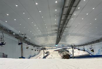 哈尔滨滑雪+冰雪大世界梦幻冰雪馆+虎园+太阳岛 一日游【VIP定制 不跟团 自由行 哈尔滨滑雪[融创热雪奇迹]】