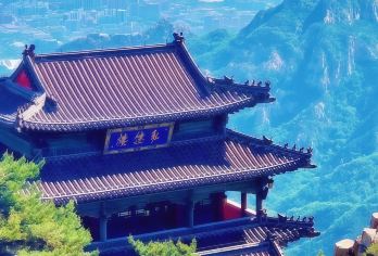 【济南往返】泰山风景区+南天门+五岳独尊石+碧霞祠一日游 【[超服务]1.4m以上学生可购买成人票，持学生证可退费57元，（快速通道是指泰山首道门票）】