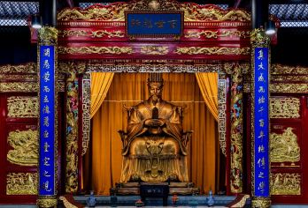 三明市尤溪縣朱子文化園·南溪書院·朱子祭典·尋根問祖1日游【管家式包車服務，車輛正規營運車輛，司機持證上崗，車輛乾淨衛生，安全舒適；】