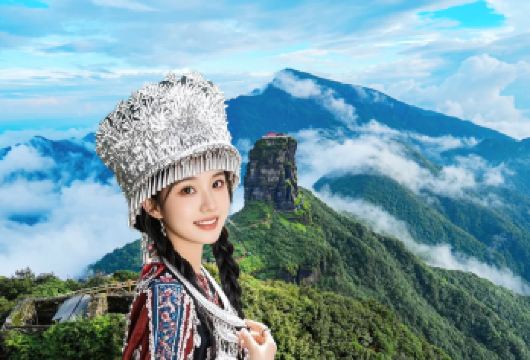 贵州铜仁梵净山一日游【新年登高·天空之城·祈福迎新】【[缤纷景点]漫步冰雪琉璃世界·观云海雾凇·天空之城】