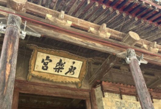 【6人内小团】关帝庙+永乐宫+广仁王+鹳雀楼+普救寺+盐湖【盐湖区各大酒店、运城北站、免费上门接送；】