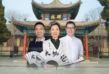 “大咖说”西安碑林博物馆3.5小时精讲·15人团 【含门票】【[大咖说西安讲师团]汇集西安文史讲师，匠心分享长安历史，让千万人爱上中国文化。】