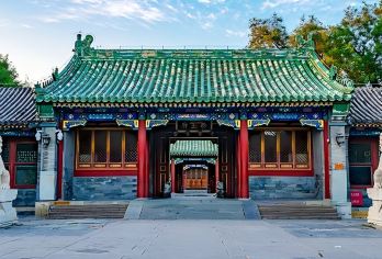 恭王府| 解读权贵家的万福园，揭秘和珅和奕訢家的趣事与历史【[金牌导游]精选8年以上资深导游，他们博古通今，幽默睿智，用有趣的方式为您还原历史真相！】