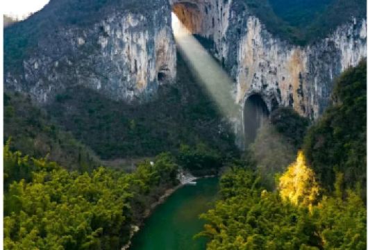 【冬季特价】安顺紫云格凸河纯玩一日游【[品质保证]公司独立车队，公司专职导游，专业客服、自发团不转交！】