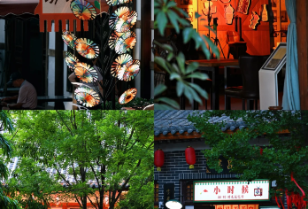 石家庄德‮古明‬镇+河北美术学院‮日一‬游​‎͏ 【一‮之天‬内，‮东从‬方元‮古曲‬韵，切换到西方建‮美筑‬学，收获‮重双‬体验。】