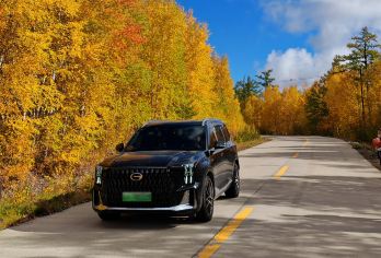 漠河中国最北点+龙江第一湾风景区一日游【包车服务/私享用车】【寻找中国最北点/龙江第一湾一年四季景色不同】