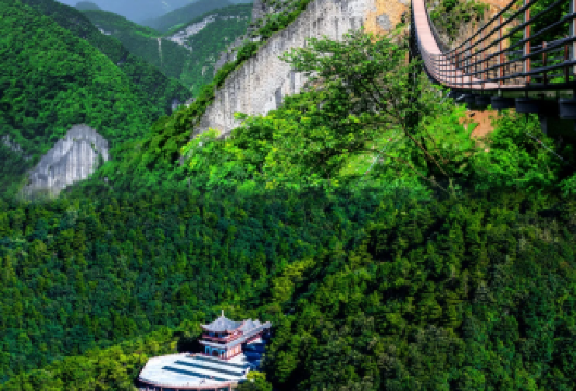 武陵山大裂谷+816工程+乌江画廊（涪陵段）一日游包车游【打卡曾上榜《国家地理》的武陵山大裂谷；】