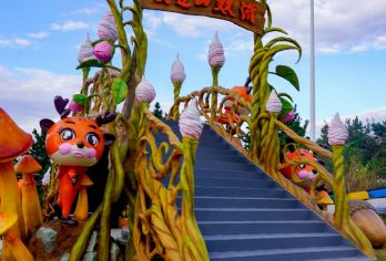 长春周边神天定山旅游度假小镇一日游【亲子娱乐|专车接送|行程可调|可定制行程】