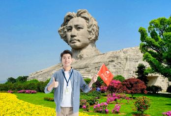 长沙橘子洲半日跟团+自由行【人工讲解+含小火车+门票代预约】【[家庭出游推荐]代预约门票+小火车票+金牌讲解员讲解+无线耳麦高清传输+少排队。】