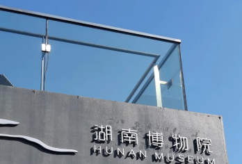 長沙精华游：橘子洲+湖南博物院+嶽麓山+愛晚亭一日遊【串联四大核心景点，一日饱览长沙山水人文】