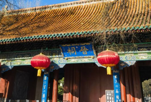 【含门票】晋祠博物馆文史大咖拼团/包团人工讲解【[大咖讲师]文史大咖深度讲解晋祠博物馆，全程精华讲解，拒绝走马观花】