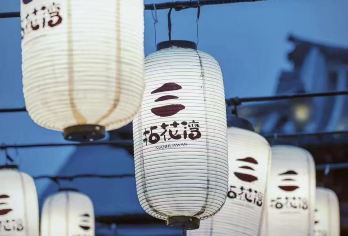 拈花湾团体门票【当天可自驾，游客中心集合入园纯玩自由行】【纯玩自驾游 无购物等同于电子票！】