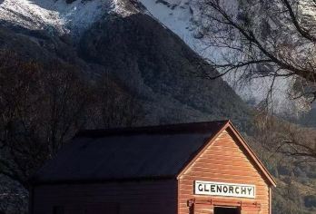 格林诺奇-中土世界心灵之旅半日游·天堂小镇·中文司导【中文司导服务。】