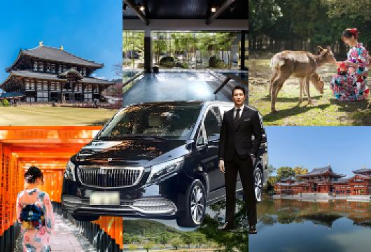 日本奈良宇治一日游【9人拼团|奈良公园-平等院-抹茶一条街】【舒适交通、纯玩无购物。深度体验当地风情、小团安心、不赶路。】