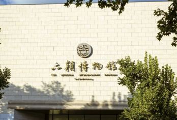 南京六朝博物馆半日游【精致小团拼团*2H讲解（门票+讲解）】【文史老师深度精讲六朝古都】