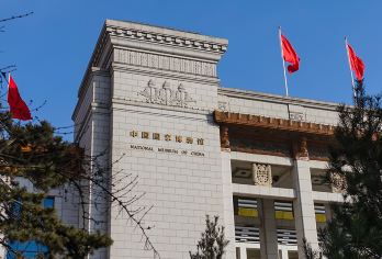 中国国家博物馆古代中国3小时+恭王府2.5小时深度讲解【[老炮导游]多年精讲经验让您耳目一新！】