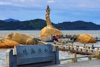 私家团一日游含午餐+珠海渔女+船游港珠澳大桥+情侣路+日月贝【私家旅行：一单一团，不拼客，品质服务，专属旅行，重本含门票，车上门接送，专职司机护航】