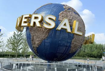 北京环球度假区一日游【可选提前入园/14项优速通/向导管家】【[全国奖供应商]接待，全国只有三家！精挑细选一共12个套餐，覆盖不同预算需求的您。】