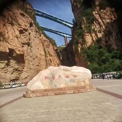 衡水出发邢台大峡谷跟团一日游