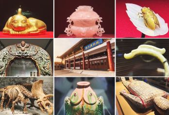 南京博物院I老师精讲-精品小团 I 150分钟深度讲解【[严选导游]每周六文利老师 青铜的下水道盖板，细节见证六朝城市繁盛】